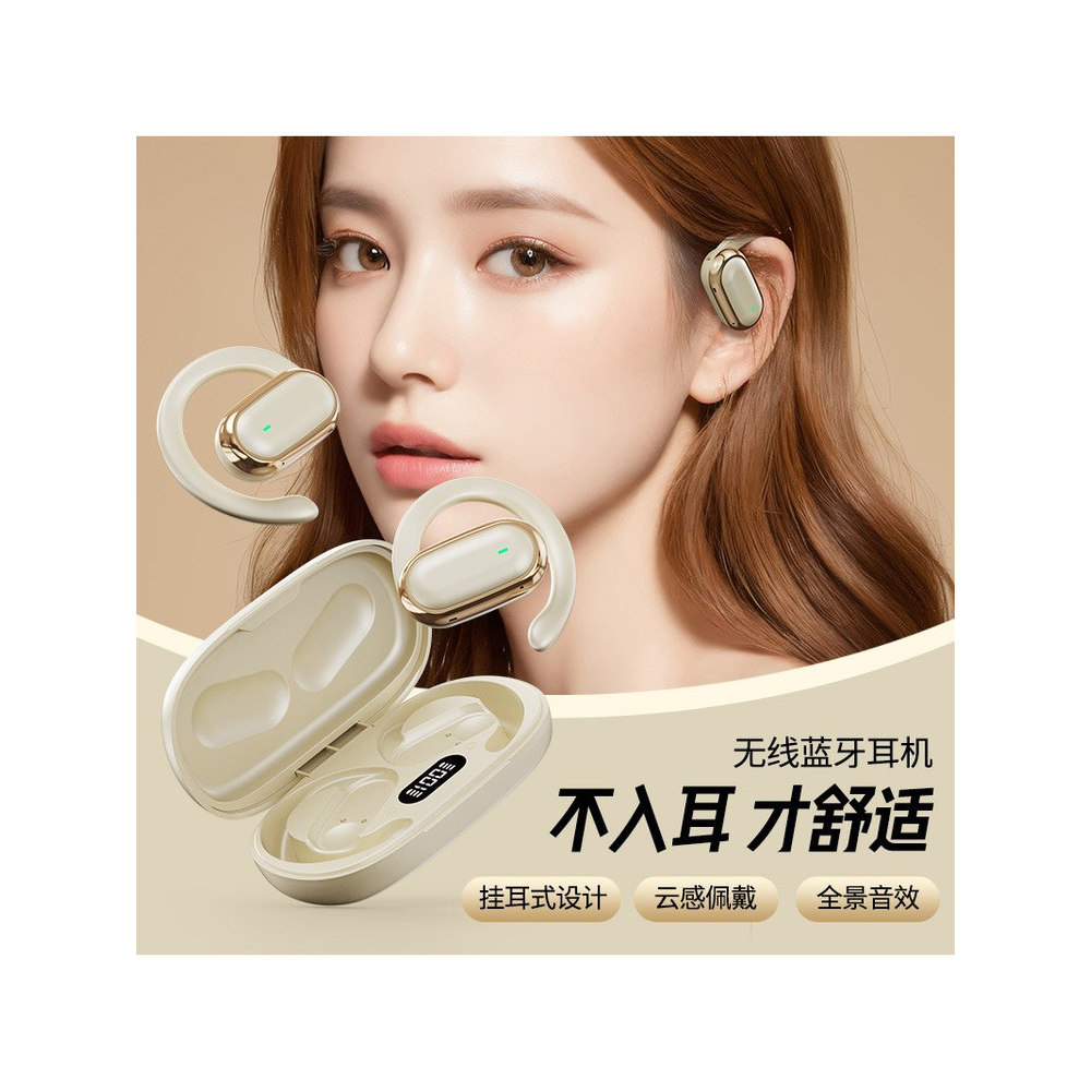 หูฟังบลูทูธ หูฟัง bluetooth 2025 ชุดหูฟังบลูทูธไร้สายการนํากระดูกสไตล์ใหม่ประเภทหูแขวนไม่ในหูคุณภาพส