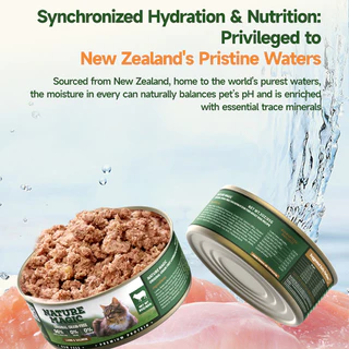 85g/175g Grain Free Cat อาหารเปียกกระป๋องสําหรับแมวและลูกแมวเครื่องทําแบบเดียวกับ Ziwi Peak Nature Magic