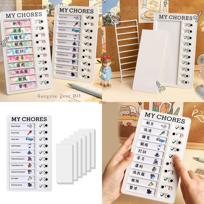 Seng Children Chore Chart พร้อม 60 Cardstock Checklist Routine Planner Board Schedule Routine Planne