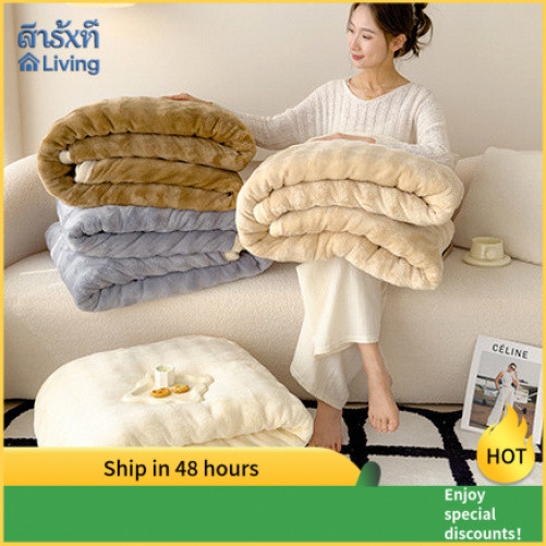 เครื่องปรับอากาศ Coral Maother Baby Babe ขนแกะ Nap ผ้าห่ม Plush Grade