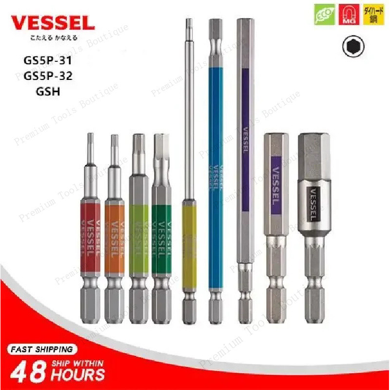 VESSEL GSH Series 1/4 นิ้วสีเหล็ก Single-End Hex ไขควงแม่เหล็กบิต JIS Hex เจาะบิตเครื่องมือญี่ปุ่น