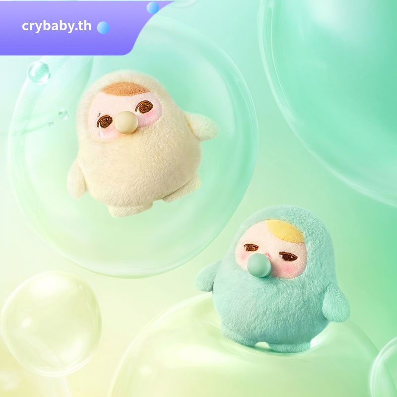 POPMART PUCKY Bean Bubble Series-กล่องปริศนาจี้ตุ๊กตา