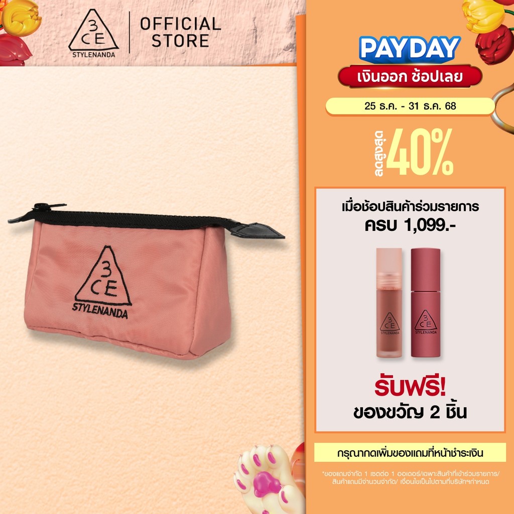 3CE Pouch Bag Mini ทรีซีอี กระเป๋าเครื่องสำอางมินิ สีมู้ด พิงค์