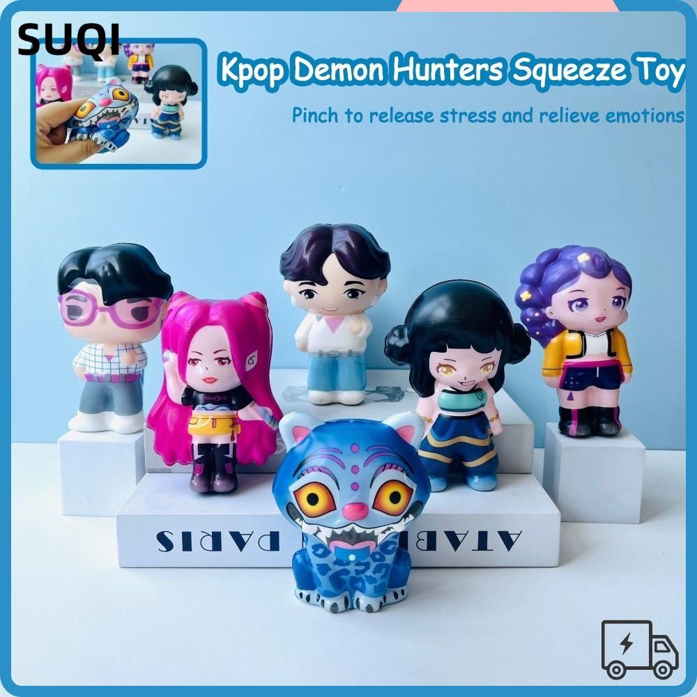SUQI Kpop Demon Hunters ของเล่นบีบ, Derpys|รูปปั้นอะนิเมะของเล่นสกุชชี่ป้องกันความเครียด​​, แบบพกพา 