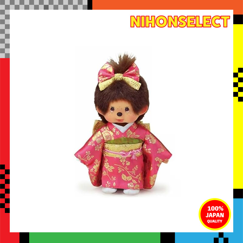 Sekiguchi Furisode and Montsuki Hakama Monchhichi Dolls for Kids,