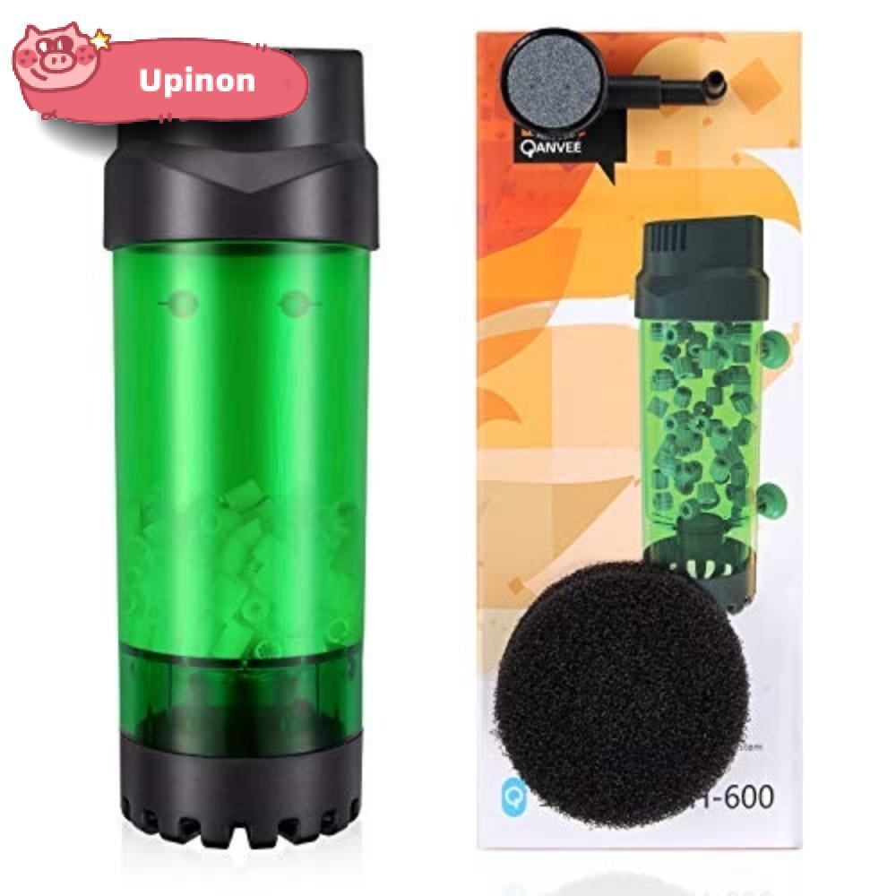 UPINON Bubble Bio Media Reactor, Bio Media