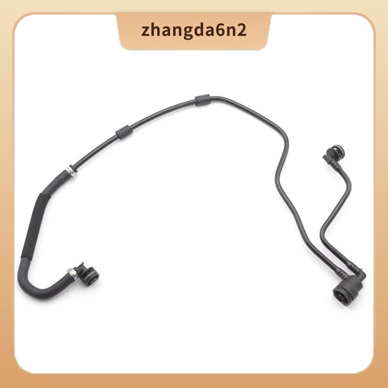 In StockA2135010625 ท่อไอเสีย Vent ท่อสําหรับ GLC E400 E43 C43 3.0 V6 2017-2024 กาต้มน้ําไฟฟ้า