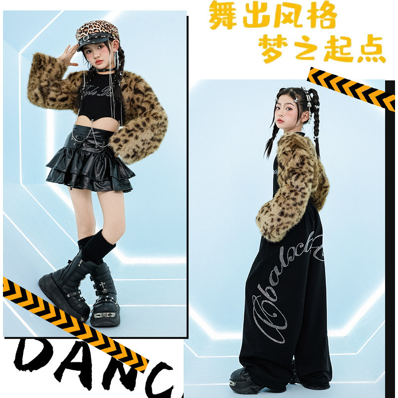 ชุดเต้นแจ๊ส เด็กผู้หญิง เสื้อครอป ฮิปฮอป ชุดเต้นเด็ก ชุดโคฟเวอร์ ลีดเดอร์ cover dance การแสดง hip hop ฮิปฮอป