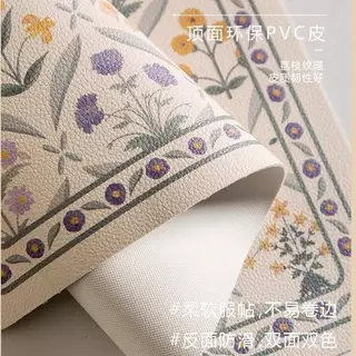 แผ่นรองจาน หนังPU 40x30cm แผ่นปูรองจานเช็ดทำความสะอาดได้