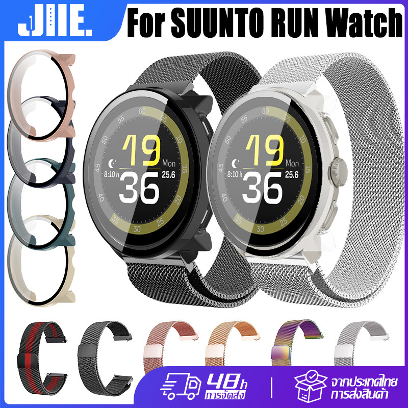 【สาย+เคส】สำหรับ SUUNTO RUN กระจกนิรภัยเคส+แถบสแตนเลสสตีลมิลาน🔥SUUNTO RUN กรณีพีซี+สายนาฬิกาโลหะ🔥SUUN