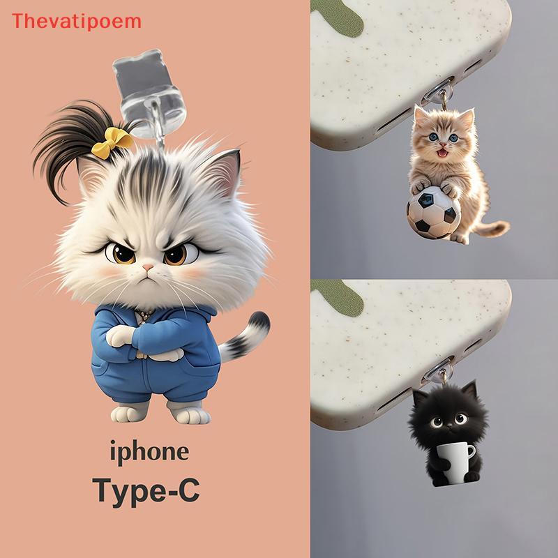 [Thevatipoem] ปลั๊กกันฝุ่นโทรศัพท์สัตว์น่ารักอุปกรณ์เสริมอะคริลิคตกแต่งปลั๊กป้องกันฝุ่นสําหรับพอร์ตชาร์จโทรศัพท์ Type-C ร้อน - รูปที่ 2