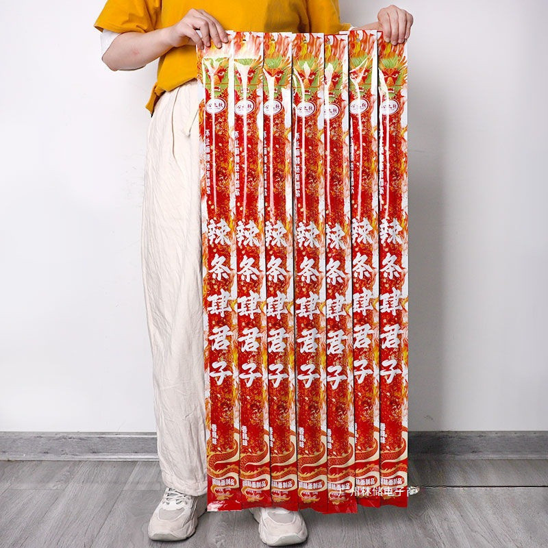 Xintai Soft Spice Strips Four Gentlemen Super Long Big Spice Sticks Giant Big Gluten Spice Snacks TO