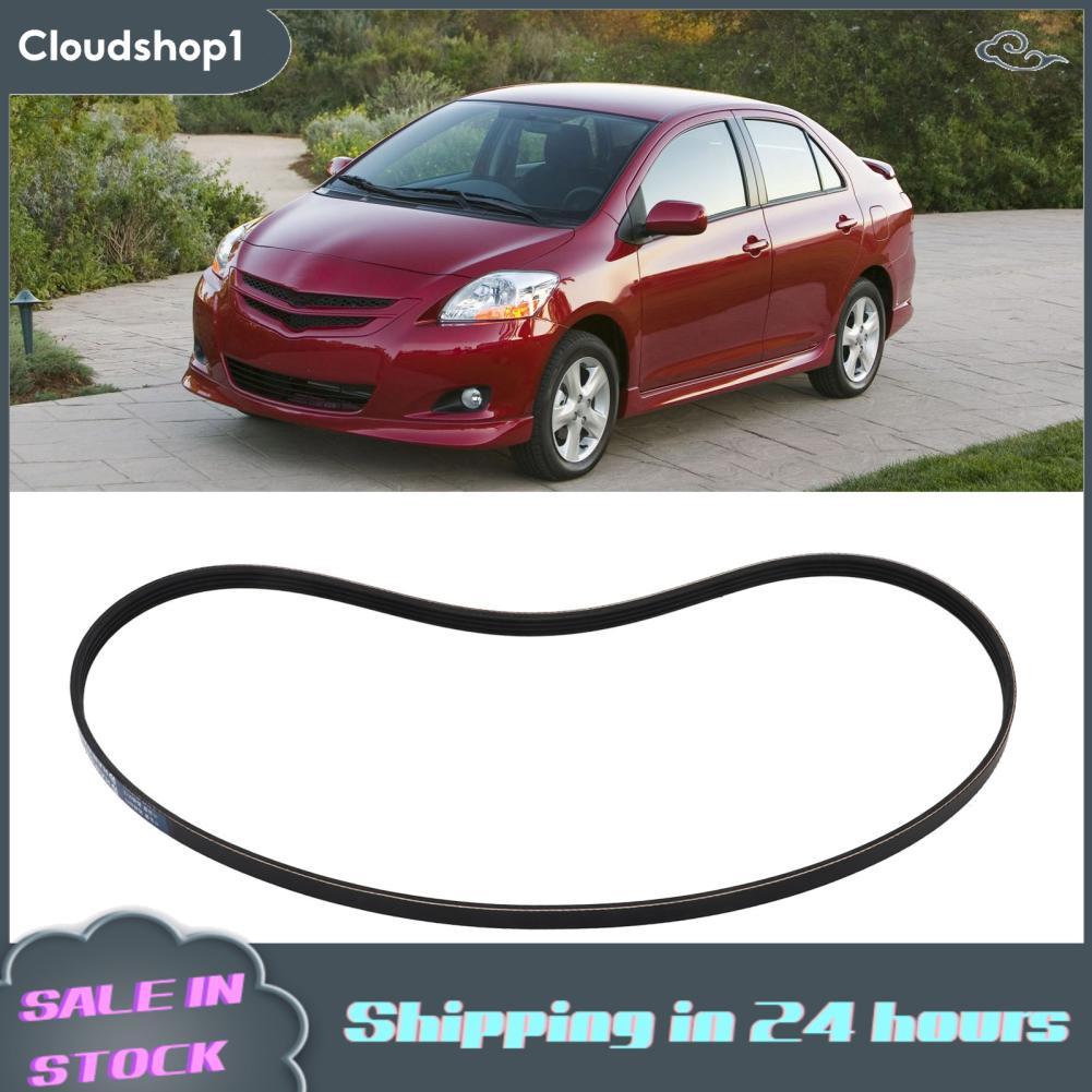 cloudshop1 Aramox Serpentine Belt Drive ยางความแข็งแรงสูงยืดหยุ่น Wearproof 4PK1180 สำหรับทดแทน