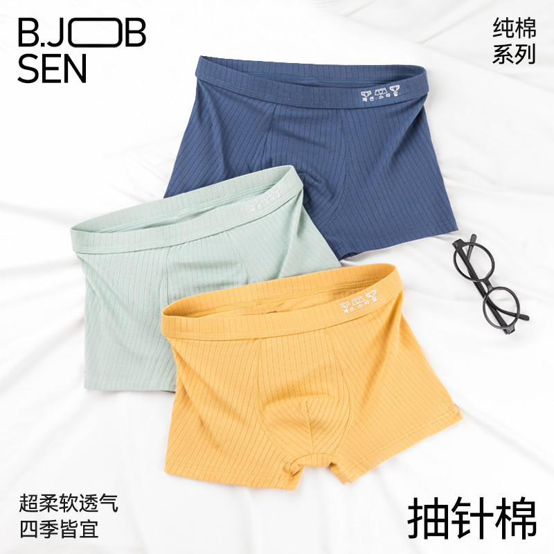 ผู้ชายชุดชั้นในผ้าฝ้าย a-like Cotton Boxer Briefs Draw Needle Stripes Boys วัยรุ่น Breathable Boxer