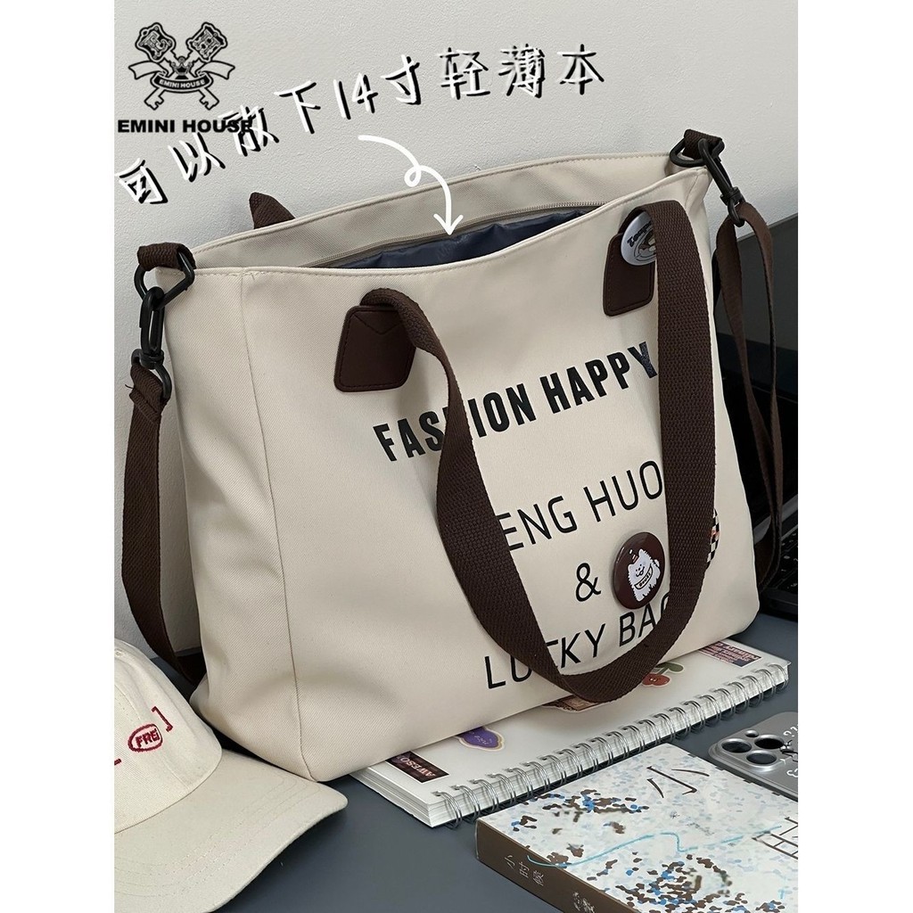 EMINI HOUSE เทรนด์กระเป๋าถือพร็อพนักศึกษาวิทยาลัย EMINI HOUSE นักเรียนมัธยมปลายกระเป๋าเป้สะพายหลังคว