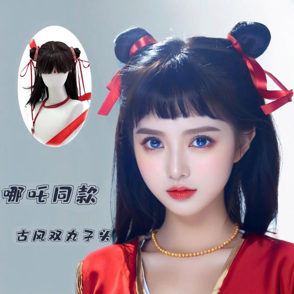 วิกผมcosplay Nezha ทรงผมยาวตรงและทรงBob พร้อมลายเซอร์คิวิตามฉบับอนิเมะ