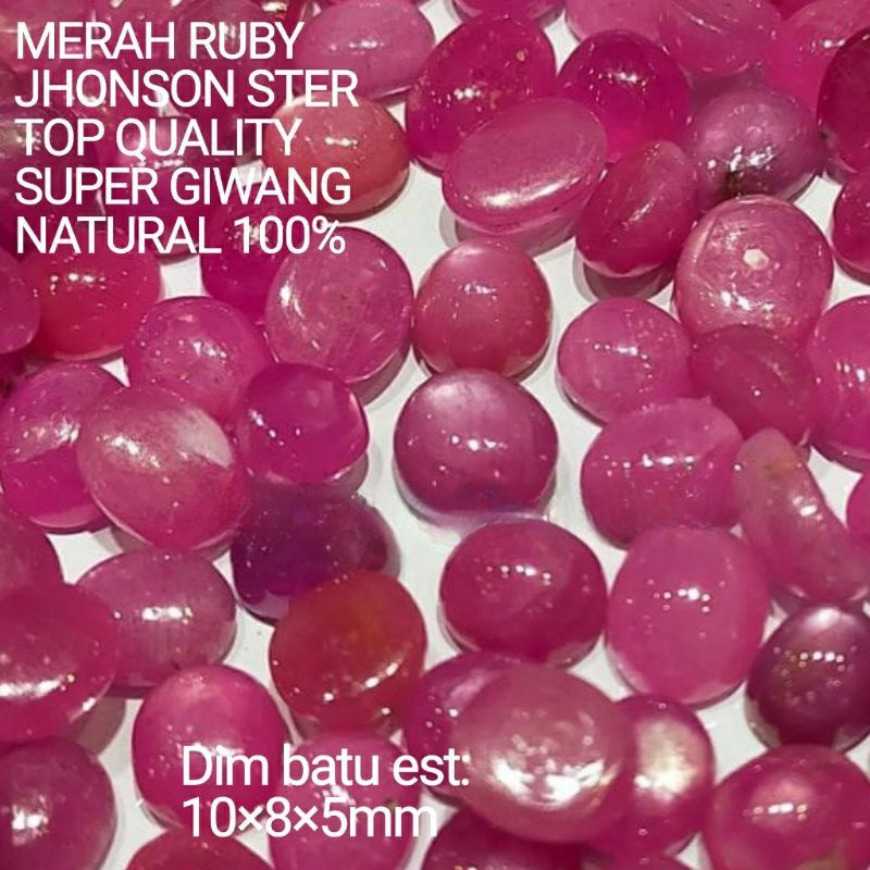 MERAH JHONSON STER RED GEMSTONE RING ธรรมชาติ 100%