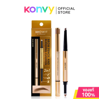 Browit Brow Pencil and Blending Cushion บราวอิท ดินสอเขียนคิ้วและเบลนดิ้งคุชชั่นในแท่งเดียว.