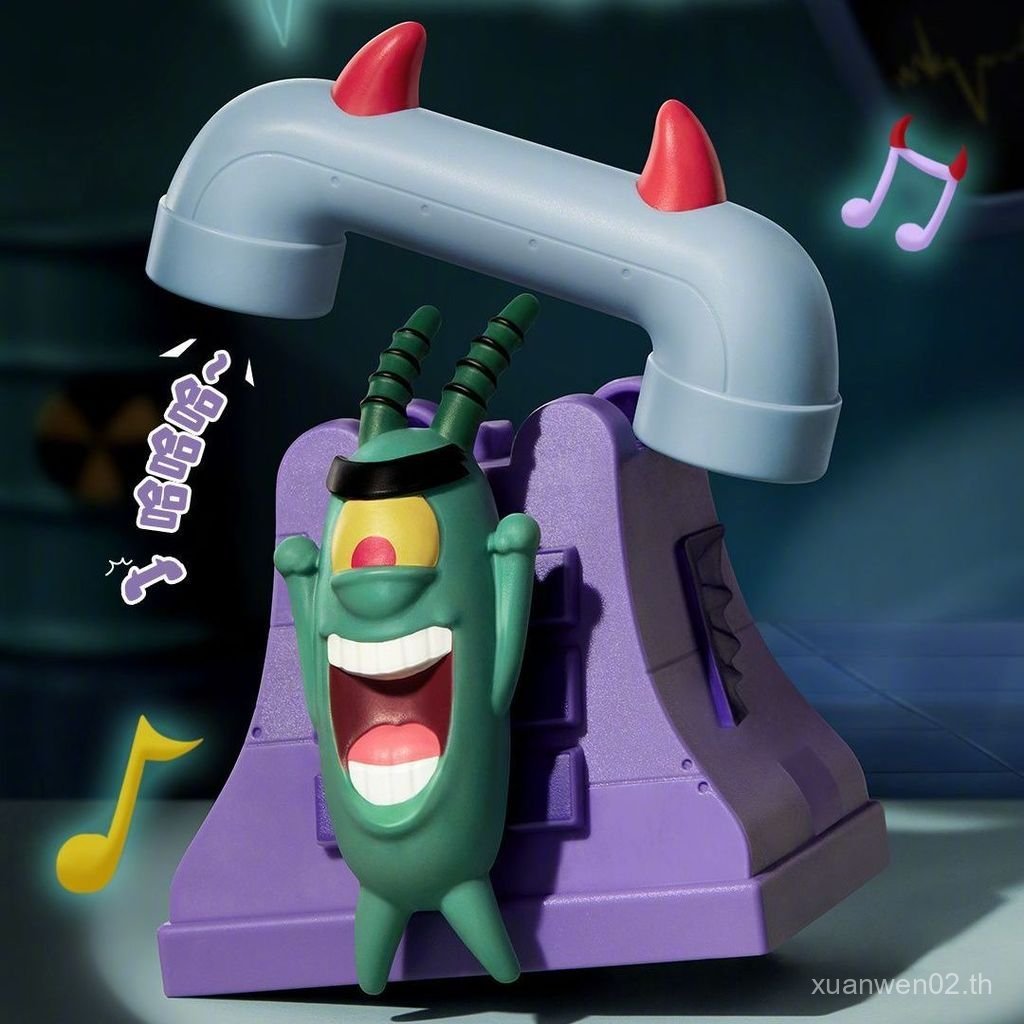 KFC KFC Plankton ของเล่น KFC KFC การ์ตูนตุ๊กตาตกแต่งรูป A9TO