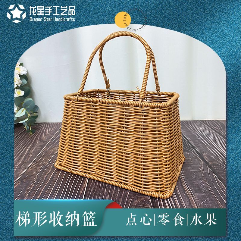 LX018 สีน้ําตาล Trapezoidal กระเป๋าถือเลียนแบบ Fuji Pastoral แฟชั่น Handmade ในครัวเรือน Outing ตะกร