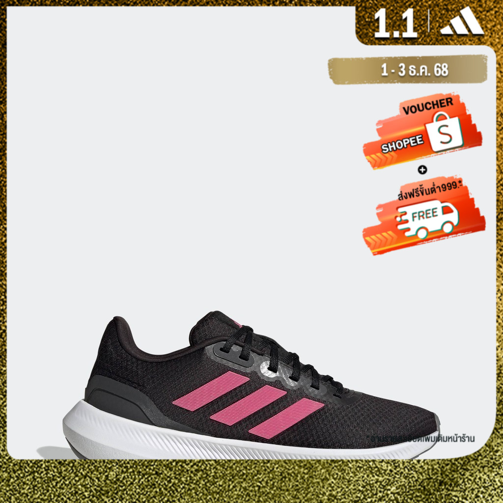 adidas วิ่ง รองเท้า Runfalcon 3.0 ผู้หญิง สีดำ HP7560