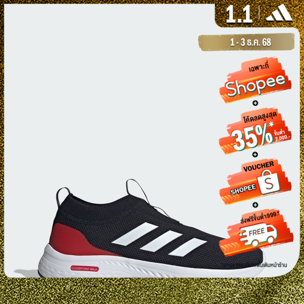 adidas ไลฟ์สไตล์ รองเท้า Cloudfoam Move Sock ผู้ชาย สีดำ ID6519