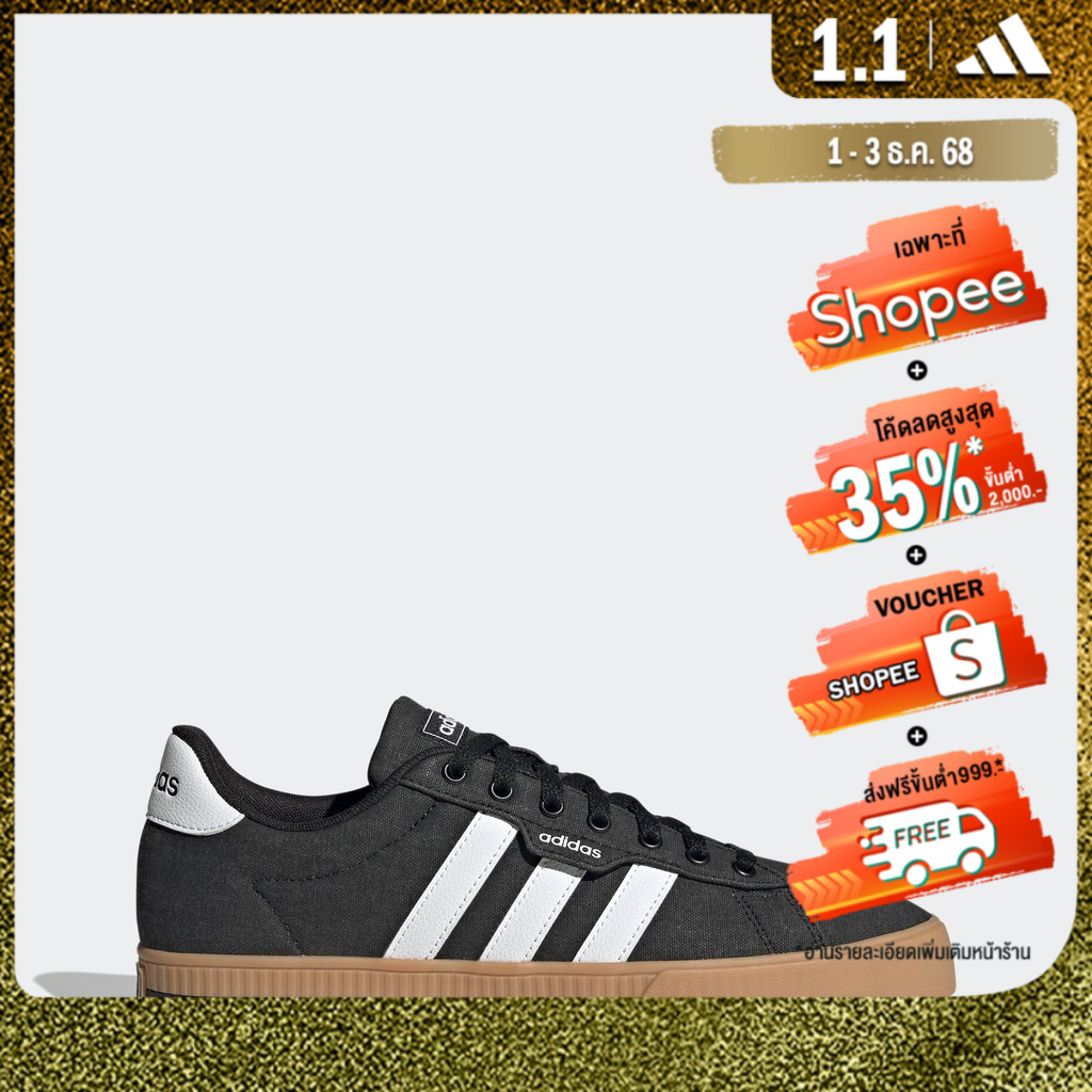 adidas รองเท้าผู้ชาย Daily 3.0 สเกตบอร์ด/ไลฟ์สไตล์ สีดำ HP6032