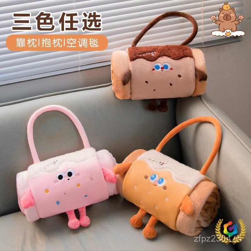 ผ้าห่มขนาดเล็กผ้าห่มlo Flannel Plus Lunch Break โซฟา Nap เด็กสํานักงานผ้าห่มผ้าห่มเครื่องปรับอากาศ 9