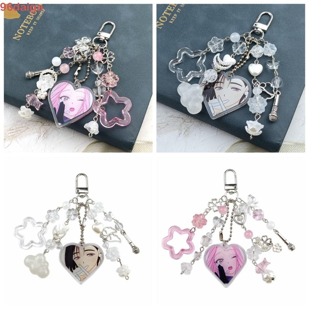 DAIGA Alien Stage พวงกุญแจ, อะนิเมะอุปกรณ์ต่อพ่วงลูกปัด Mizi Sua จี้, กระเป๋า Charm โทรศัพท์ Charm อ