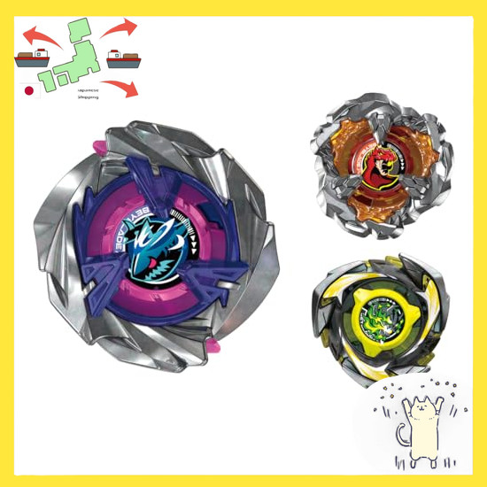 [Japanese Version] TAKARA TOMY BEYBLADE X BEYBLADE X UX-15 Shark Scale Deck Set