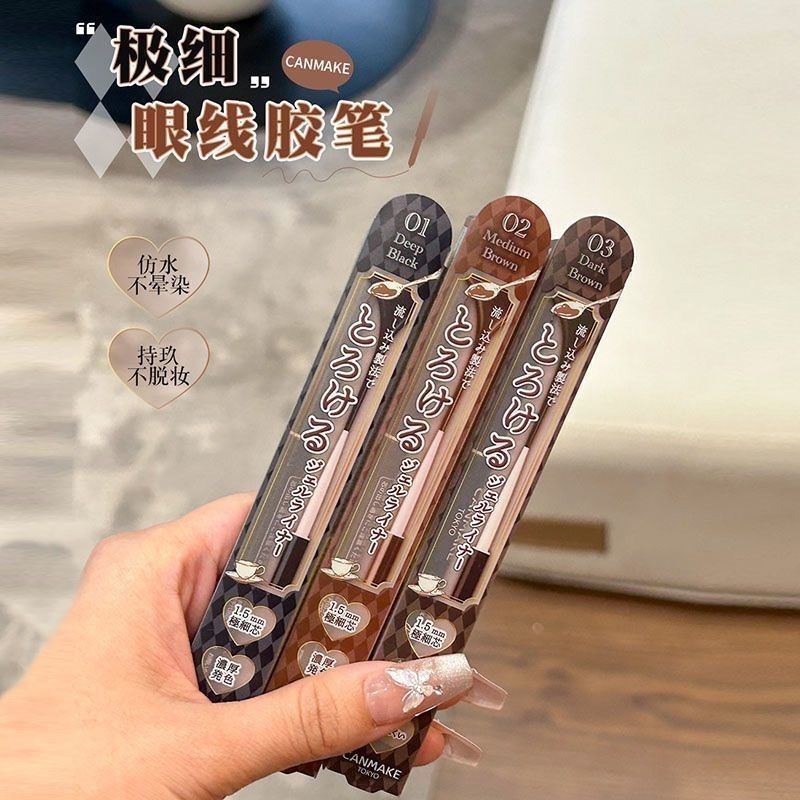 CANMAKE CANMAKE Ida Cut Girl Ultra-Fine Gel Eyeliner < กันน้ําไม่เลอะ > สินค้าใหม่ 1.2.52