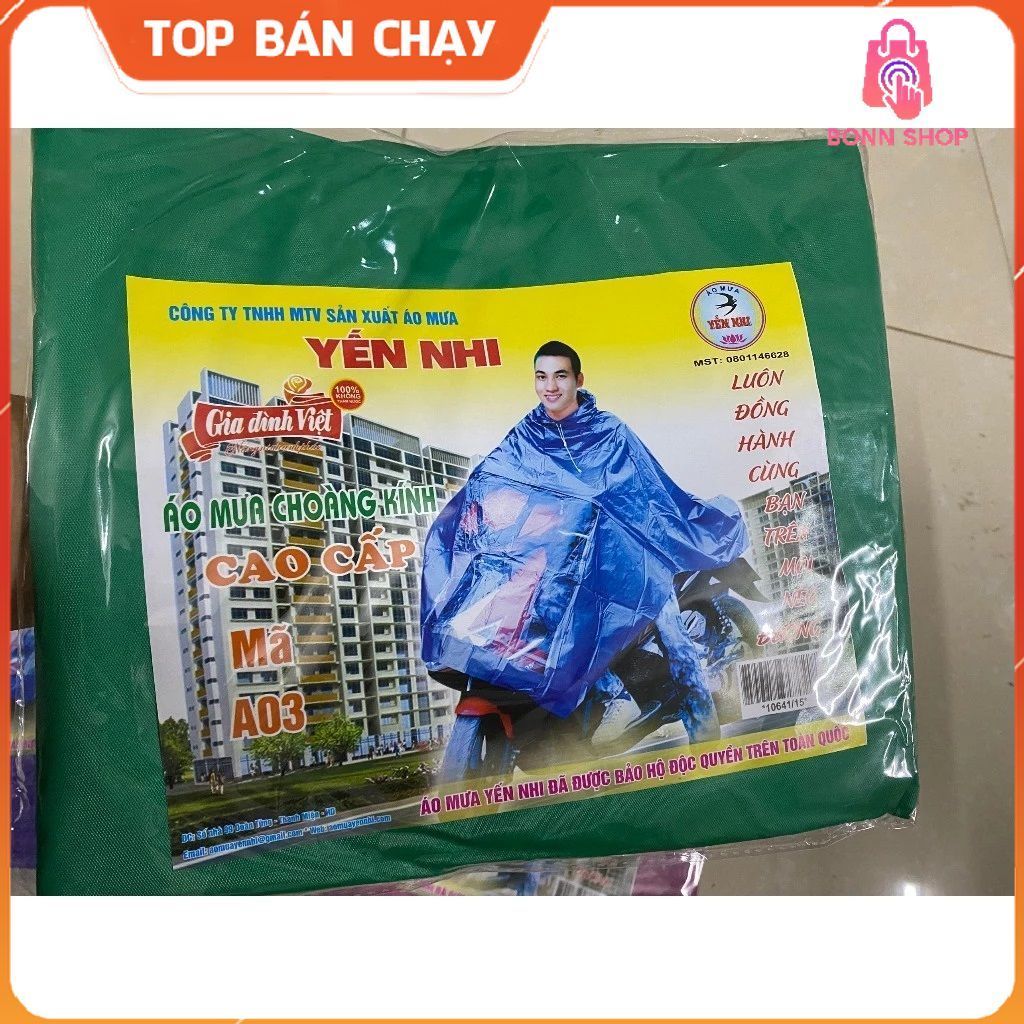 1-Person, 2-Person เสื้อกันฝนรถจักรยานยนต์ Batwing คุณภาพสูงฉีกขาดรังผึ้งร่ม