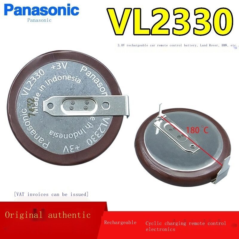 ใหม่-ต้นฉบับ๑ Panasonic VL2330 แบตเตอรี่ 3V รถแบบชาร์จไฟได้รีโมทคอนโทรลอิเล็กทรอนิกส์ Land Rover BMW