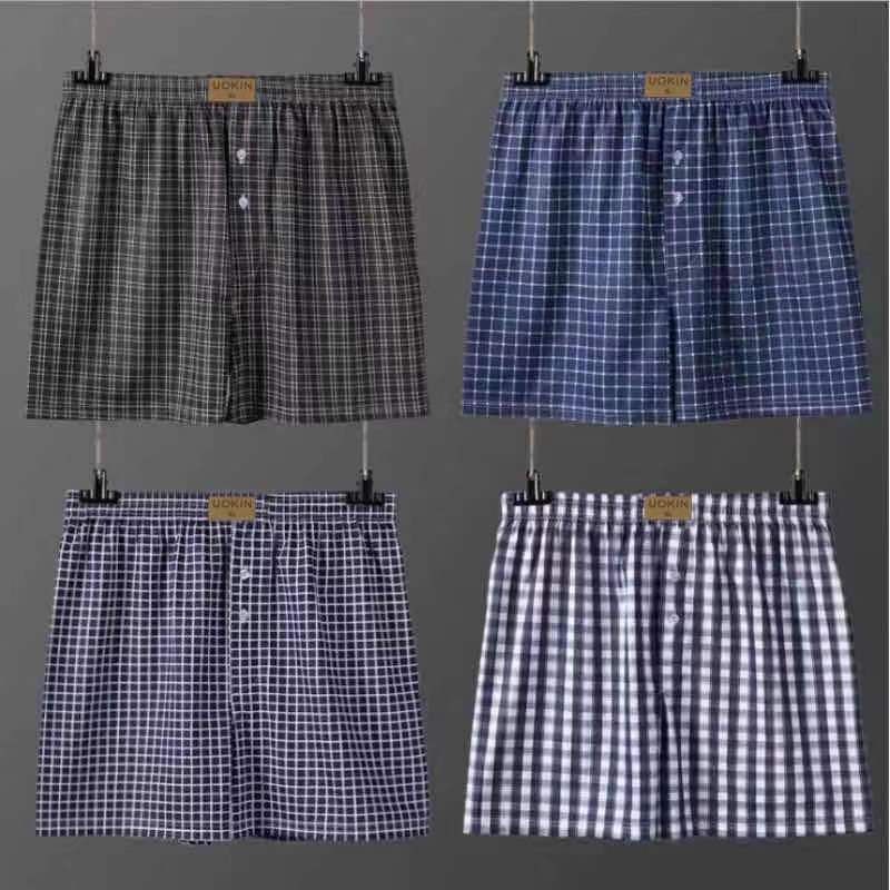 Boxerชาย บ๊อกเซอร์สีพื้น UOKIN ผ้ายืด นิ่ม ใส่สบาย สีไม่ตก