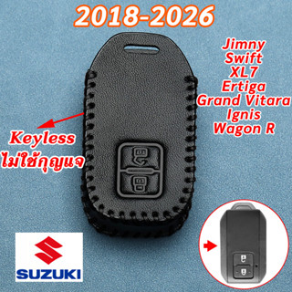 Jimny New Swift XL7 SUZUKI 2018-2026 เคสกุญแจรีโมทหนังแท้ Er…
