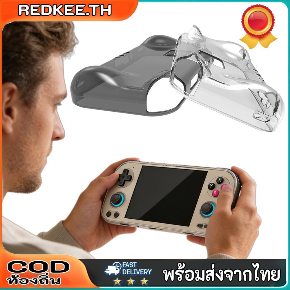 เกราะป้องกันฝาครอบ Anti-Scratch ป้องกันผิวสําหรับ Anbernic RG 476H คอนโซลเกมมือถือ