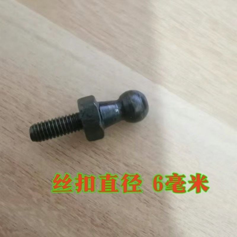 Bk รถ Universal ด้านหน้า Hood Support Rod ก้านไฮดรอลิก Ball Head ด้านหลังประตู Tailgate Trunk อะไหล่สกรู F5A8