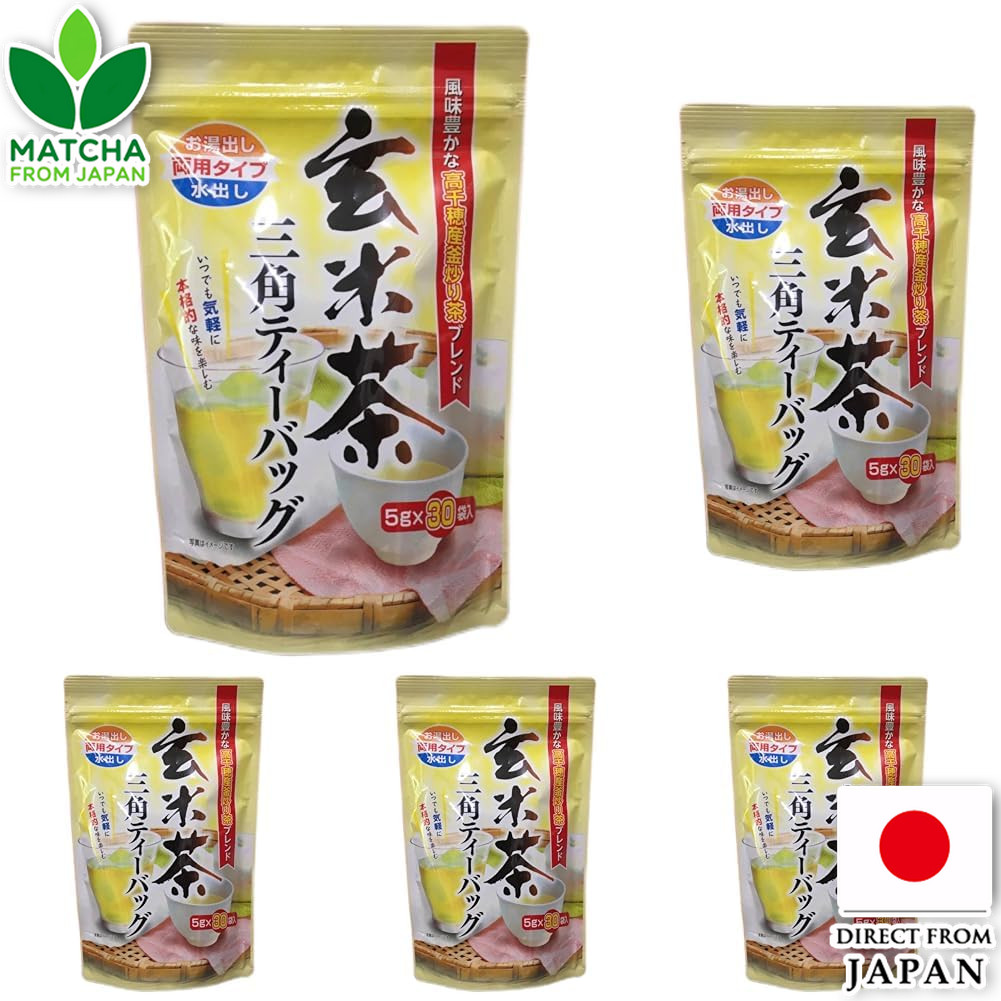 Kyushu Genmaicha Triangular Tea Bags Box Of 5