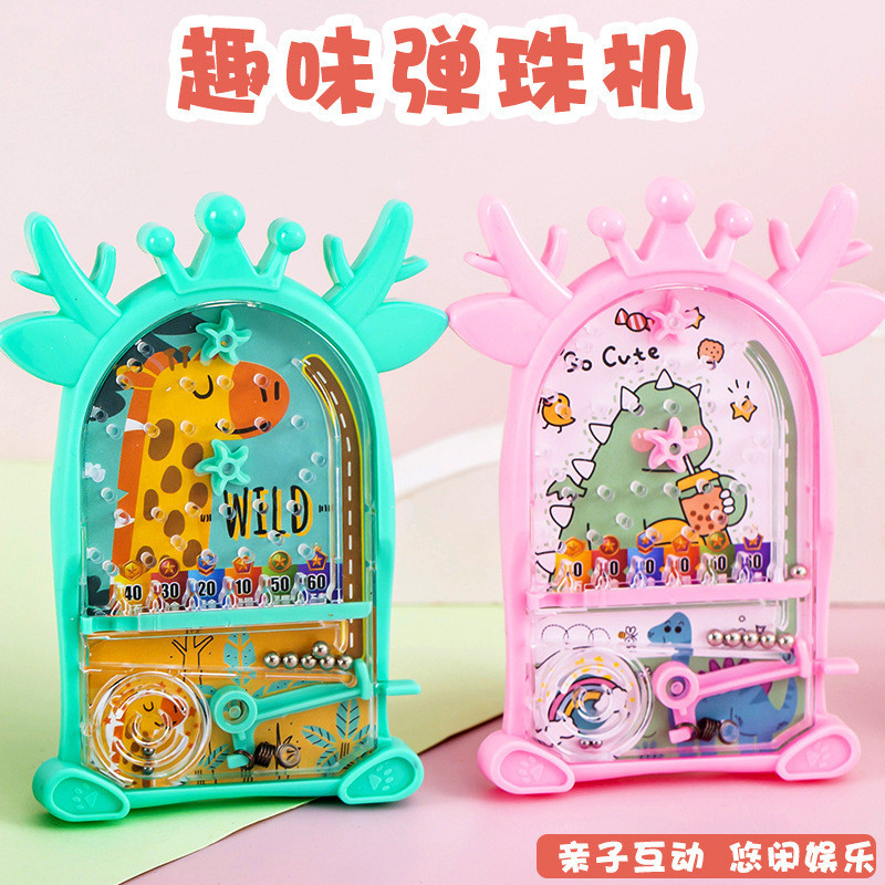 ZY403Fawn pinball machine ของเล่นเพื่อการศึกษาสําหรับเด็ก ba 小弹珠弹机儿童智能珠子益游用品