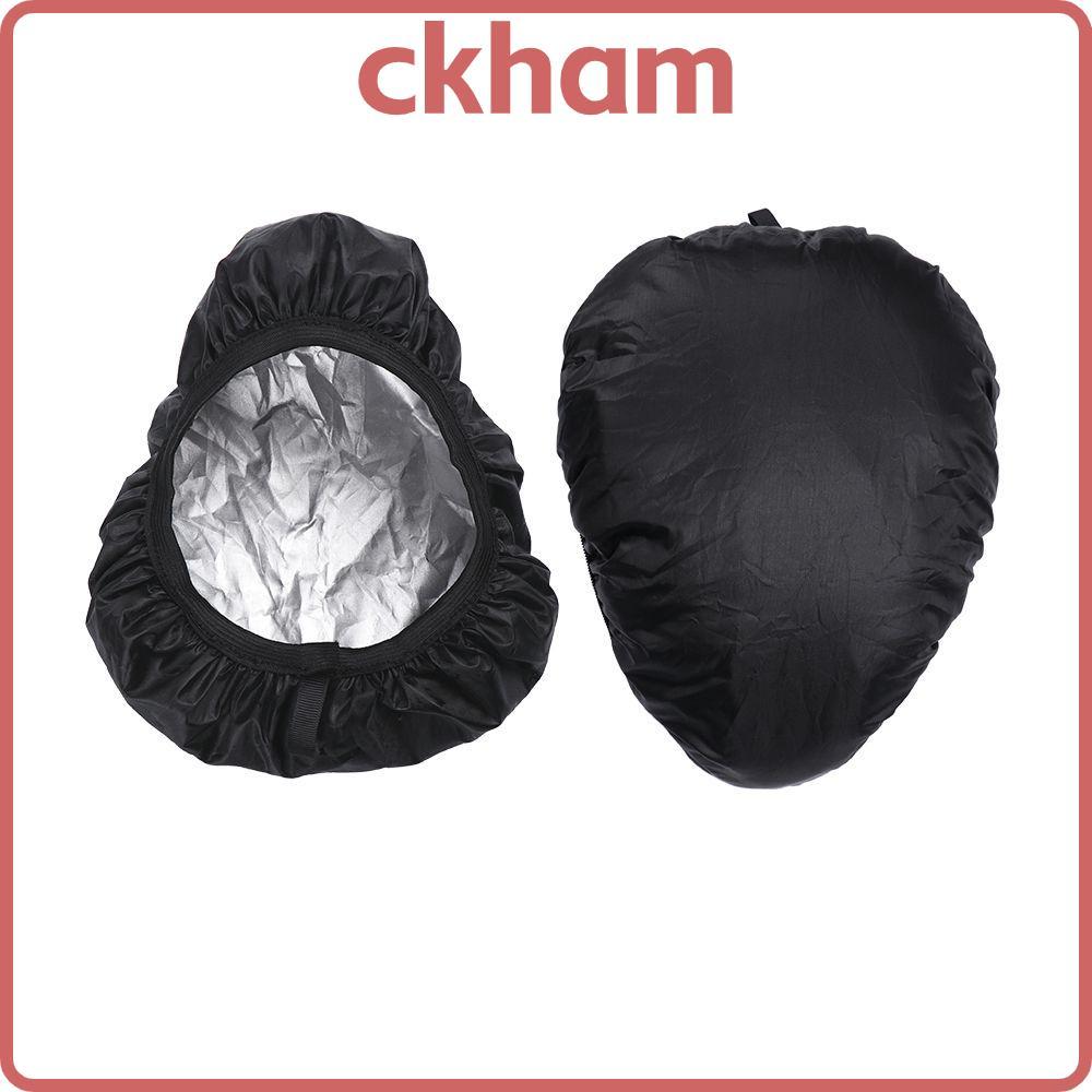 CKHAM ผ้าคลุมจักรยาน กันน้ำ UV Protector สำหรับกลางแจ้ง ยืดหยุ่นป้องกันฝุ่น