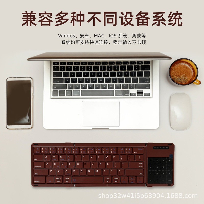 เมาส์คีย์บอร์ดทัชแพดบลูทูธชุดพกพาสามพับเหมาะสําหรับแท็บเล็ต ipadMac/Win/Android