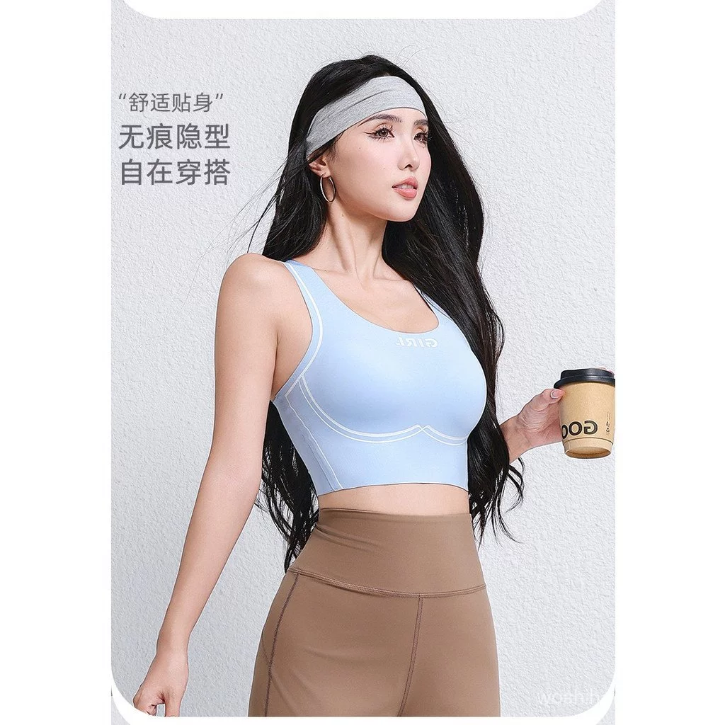ชุดชั้นในสตรีไซส์บวก แบบไร้ขอบ กันกระแทก สปอร์ตสำหรับโยคะและฟิตเนส thumbnail 7