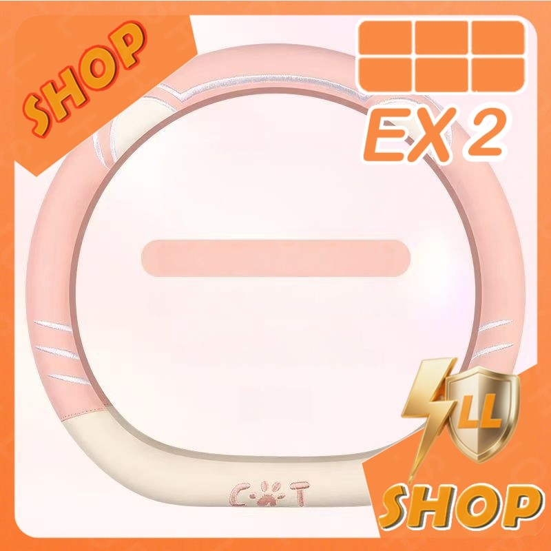 [READY]GEELY EX2 MAX EV Steering Wheel Cover Car interior kit geely ex2 pro Car decoration accessori