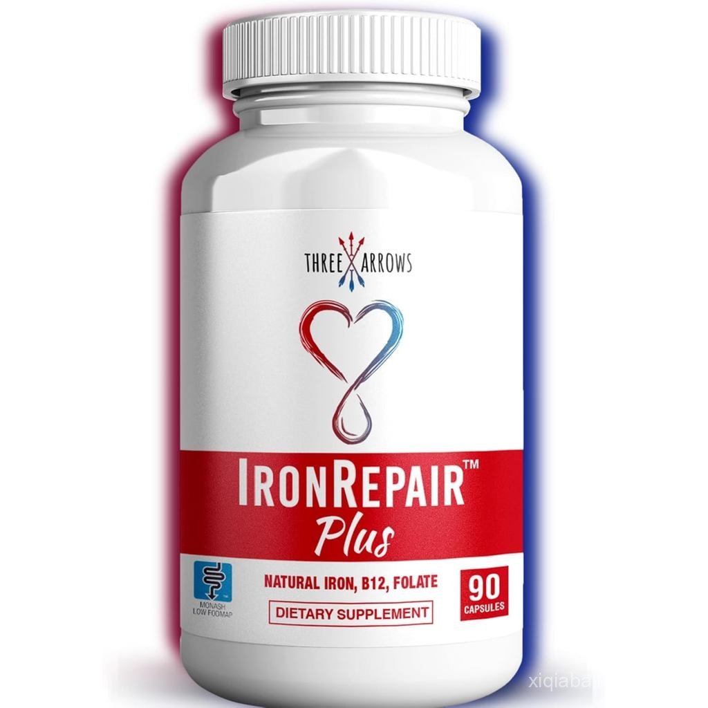 Iron Repair Plus เหล็กธรรมชาติการดูดซึมที่ดีที่สุดอ่อนโยนบนกระเพาะอาหาร Monash ต่ํา FODMAP ยก Hemogl