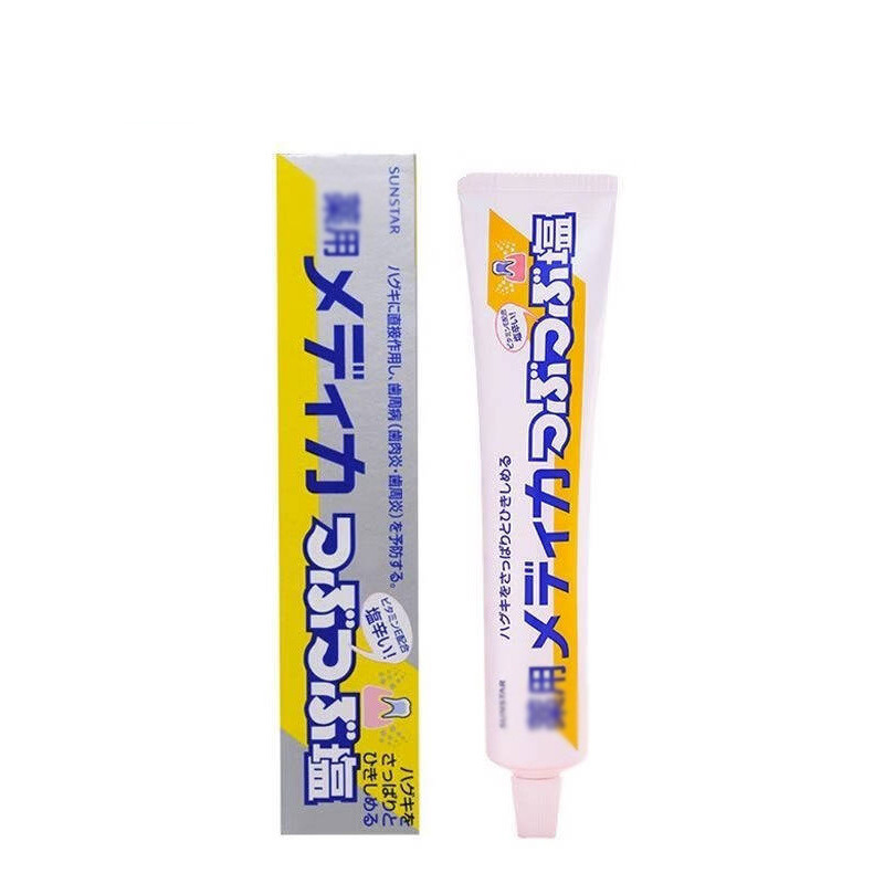 Spot Goods#Imported from Japan sunstar Shengshida Granular Crystal Salt Toothpaste for Oral Cleaning