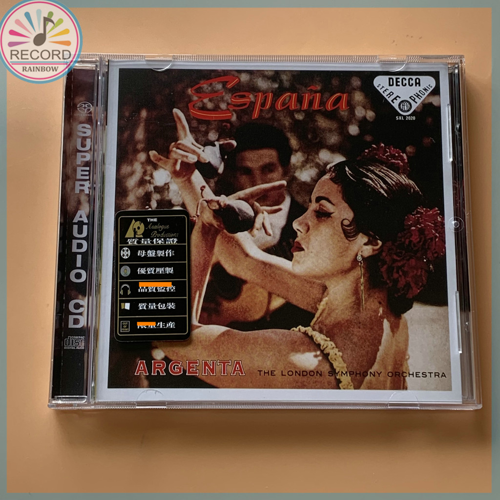 ESPANA ARGENTA THE LONDON SYMPHONY ORCHESTRA Original CD Album [Sealed] Brand New GDZJ