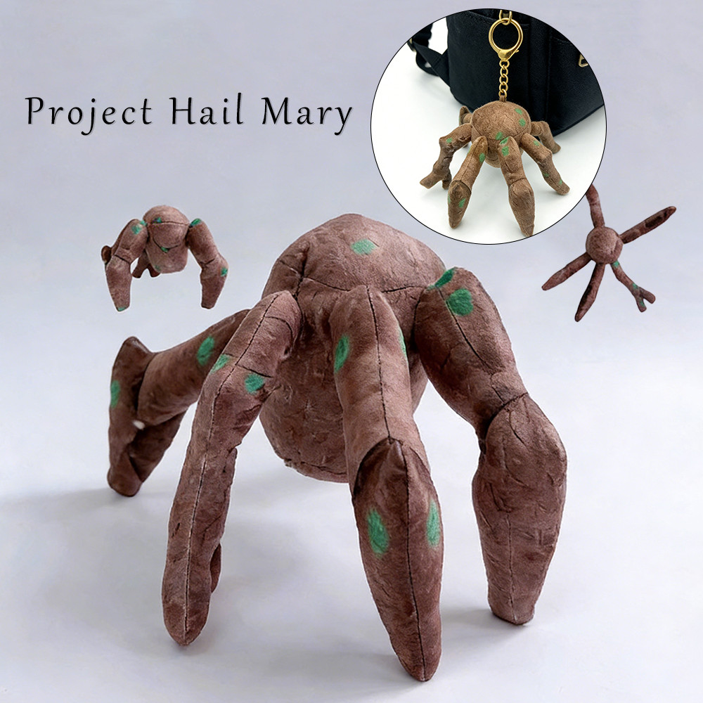 Project Hail Mary Rocky Movie Character Plush Pendant ตุ๊กตาพวงกุญแจยัดไส้น่ารัก ตกแต่งกระเป๋า