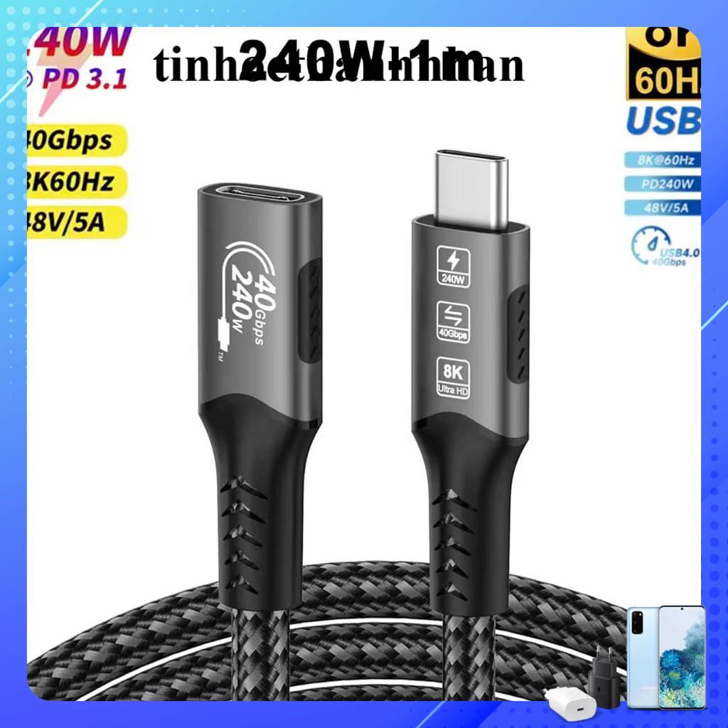 สายต่อ Type C Thunderbolt 4 40Gbps 240W 48V ยาว 0.5M 1M 1.8M สายร่มชูชีพสีเทา