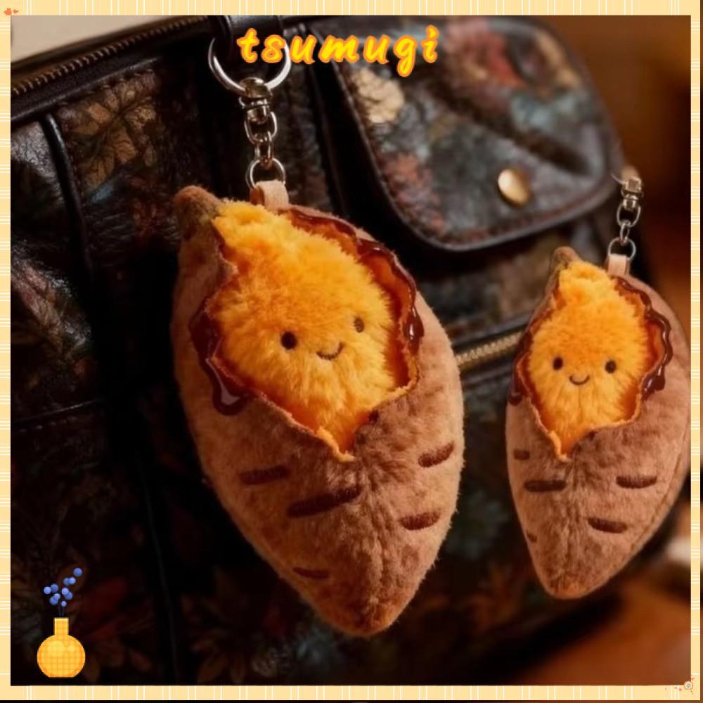 สึบุกิ อบมันเทศพวงกุญแจ,ตุ๊กตามันเทศของเล่นการ์ตูนฉันอบมันเทศจี้,ของขวัญกระเป๋าเสน่ห์ที่ถอดออกได้กระเป๋าตุ๊กตาจี้
