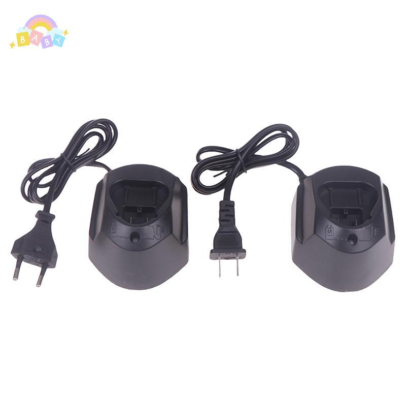[BB-t] GAL1110CV Li-ion Battery Charger สําหรับ 10.8V 12V BAT411 BAT412 TSR1080 GSA10.8V GWI10.8V TS